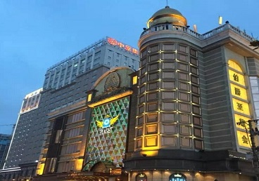 宁河最大顶级出名高端豪华KTV会所-皇冠伯爵KTV顶级体验点评